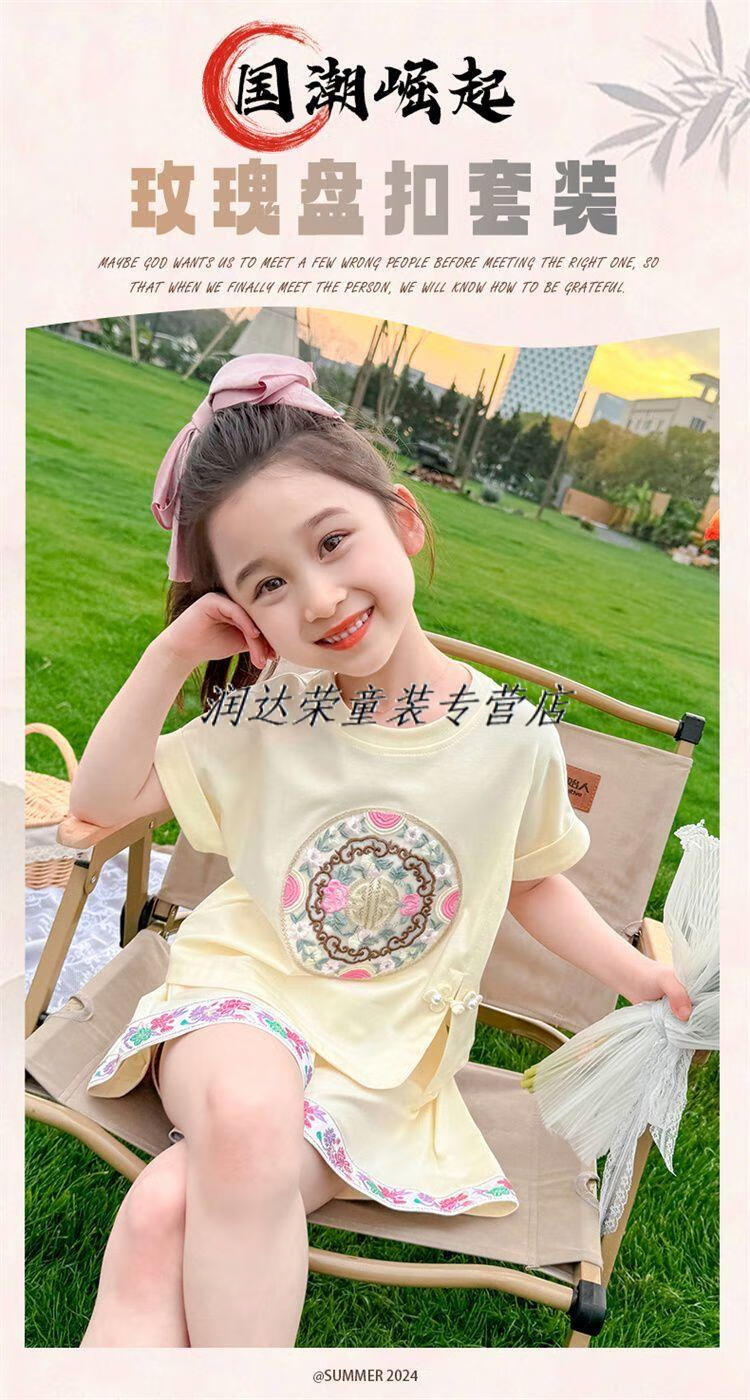 2027d0ae70cbf899.jpg