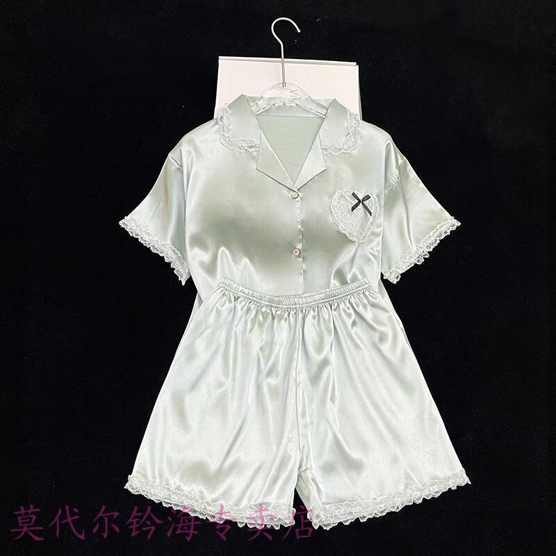9608#绿25元