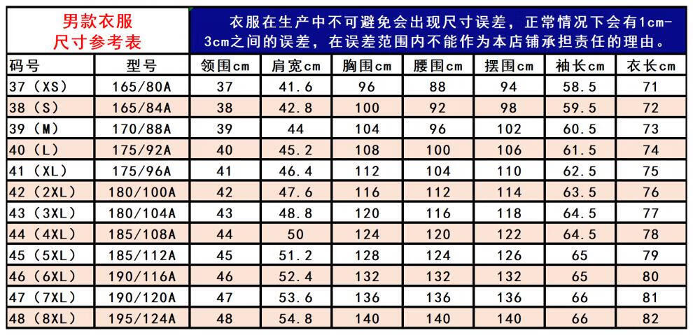 d315efa5d1213199.jpg