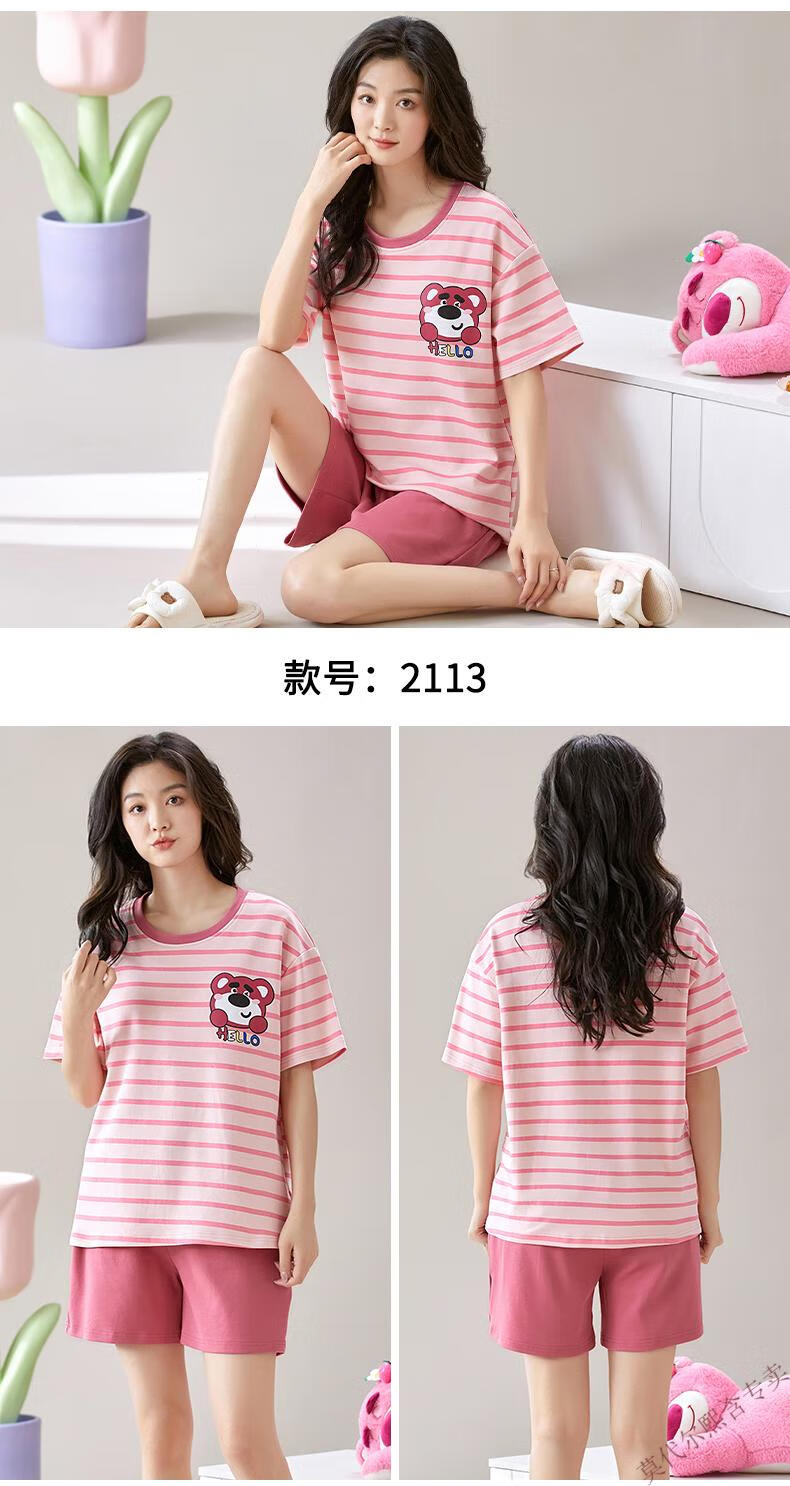 28a284988f044865.jpg