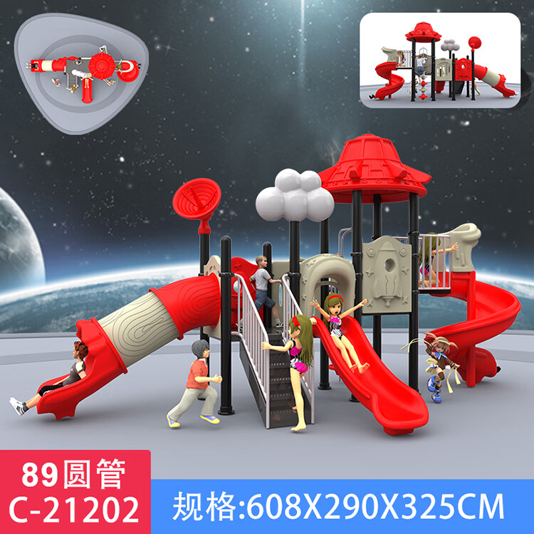 28a284988f044865.jpg