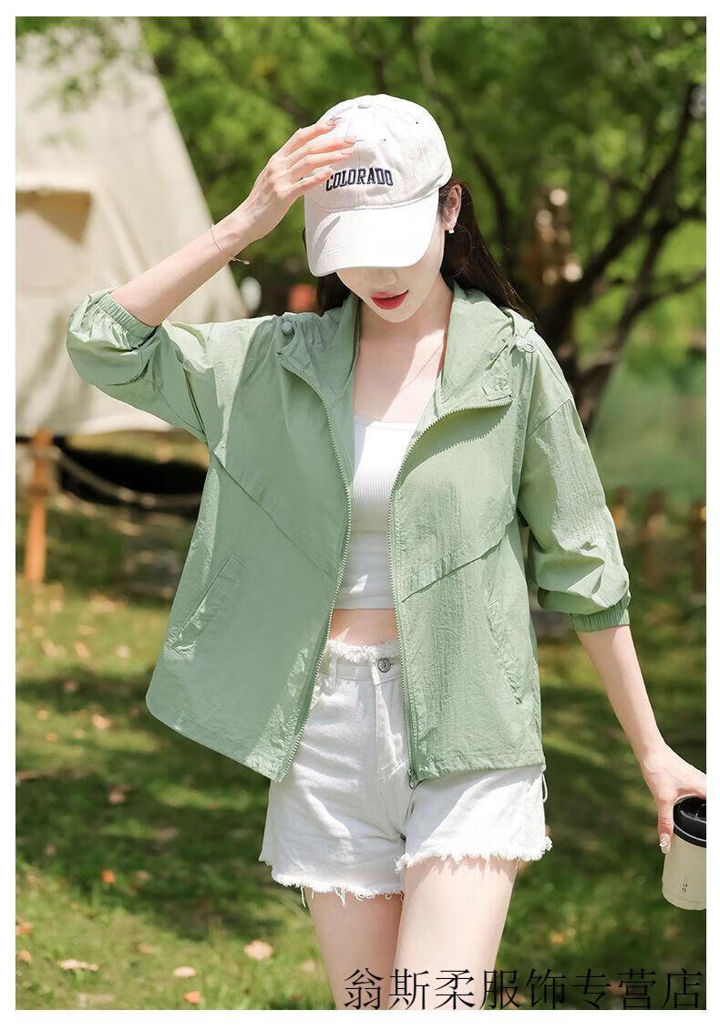 a2435a5fb483c51b.jpg' style=