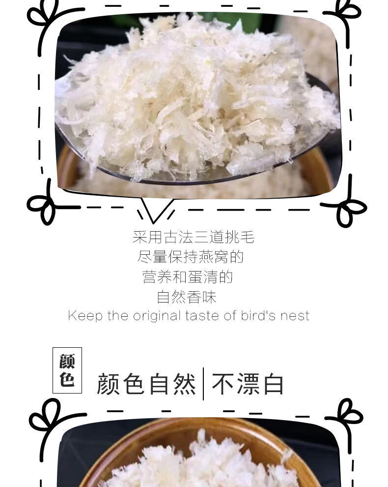 ecf4b9de1c666e7b.jpg