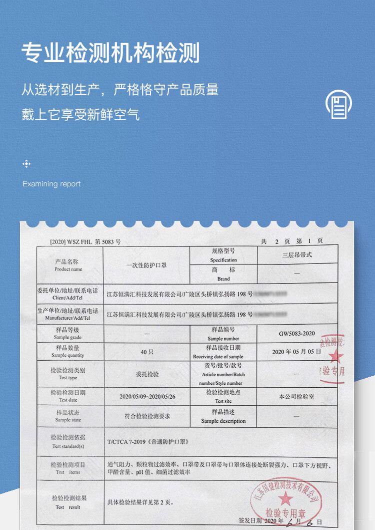 bc774f318bf6783b.jpg