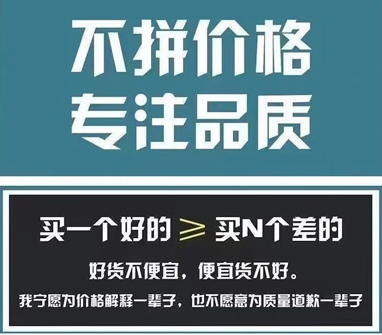7355b8815608e091.jpg
