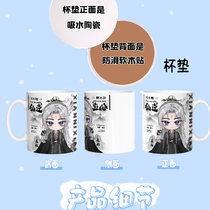 67ca64a5e60864f3.png