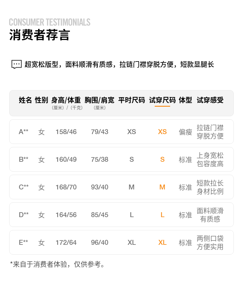 8bf86d39e06fbdd3.png