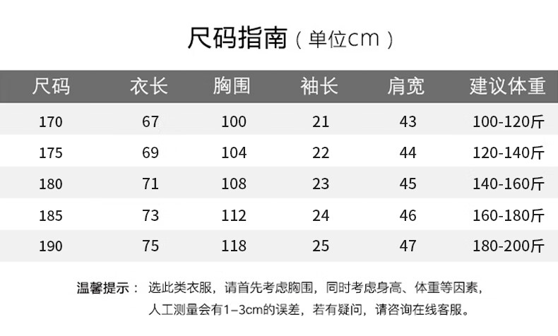 cedb56239e4e2ddf.jpg
