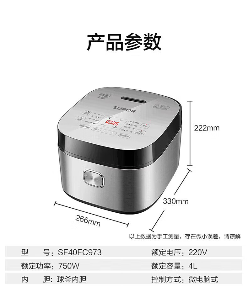 c5d63ecf3920f3ed.jpg