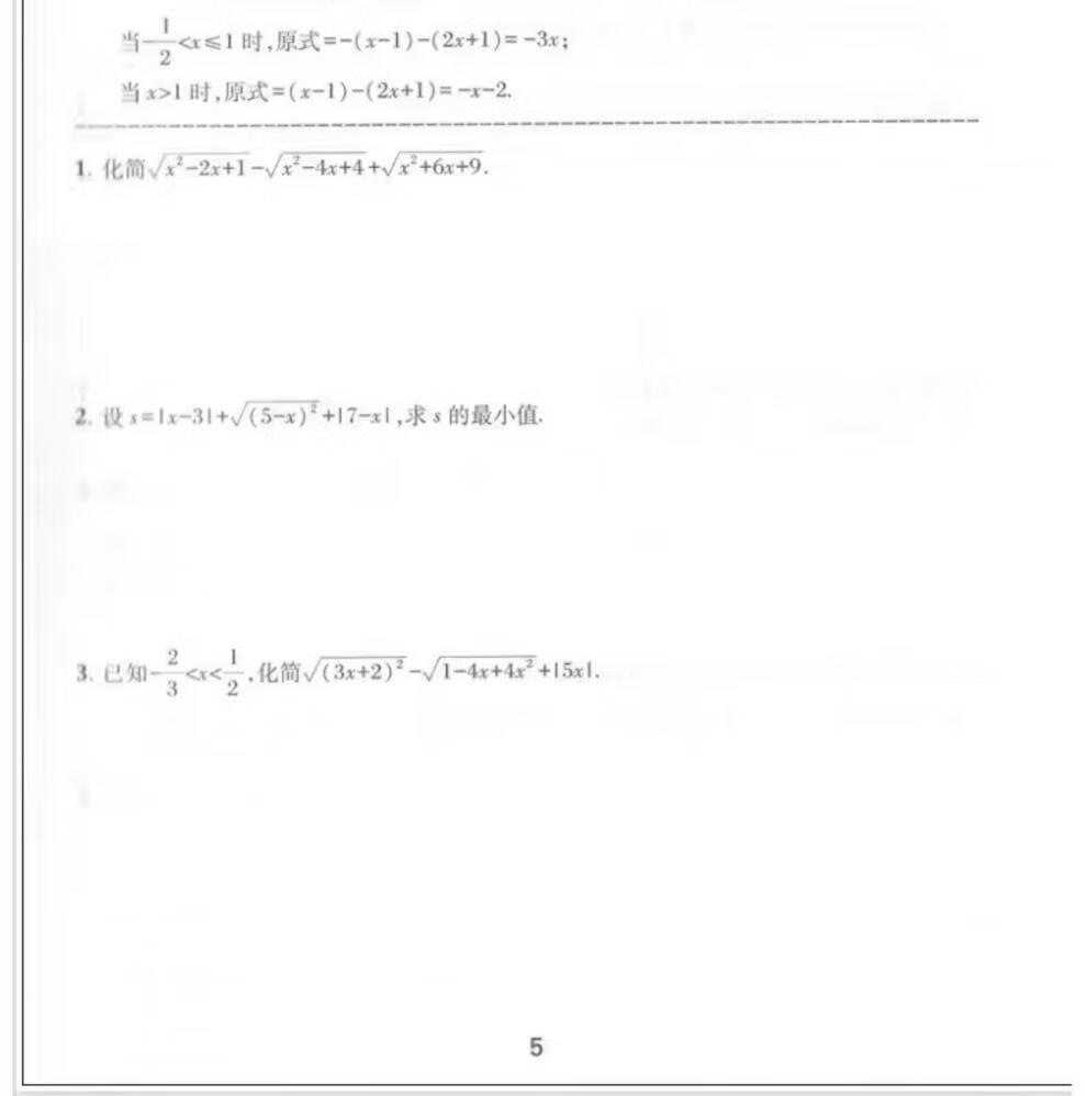 133fec8bb2253a1d.jpg