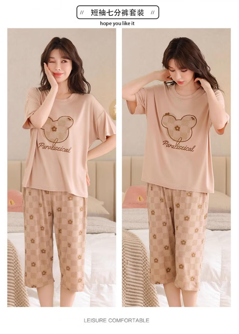 3c50b085cc361d66.jpg
