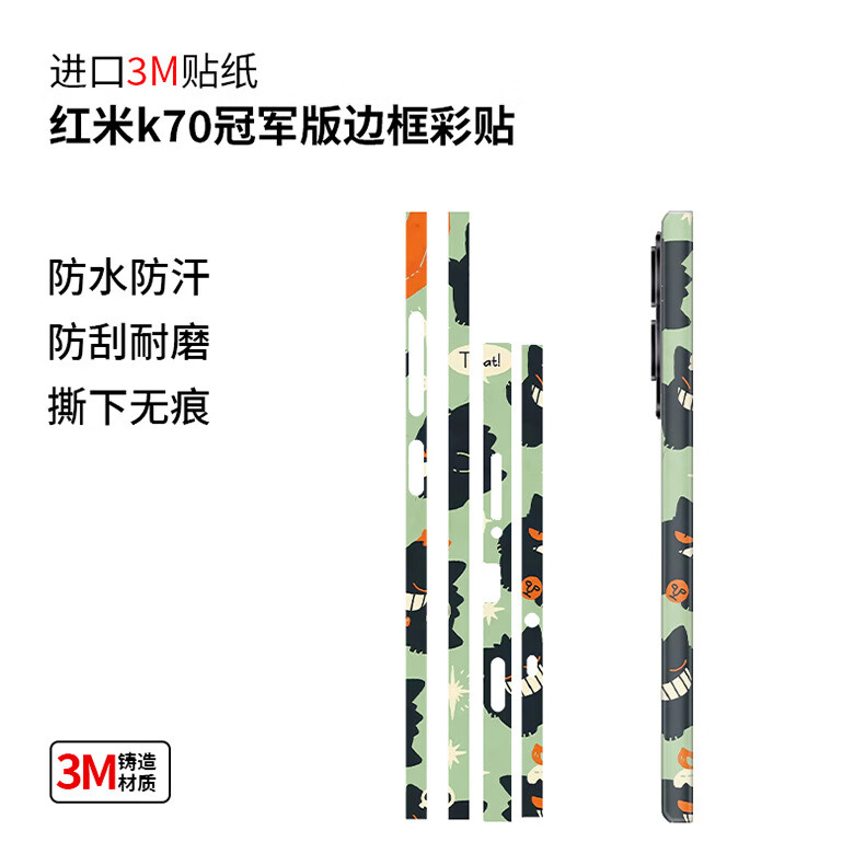 4bb4d98af18bcd15.jpg