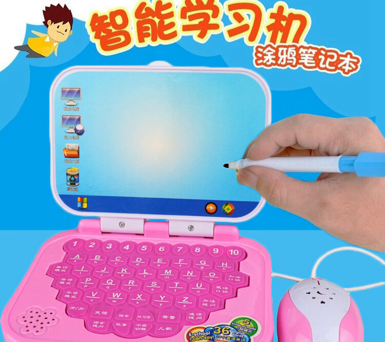 f1d338930a1353c8.jpg