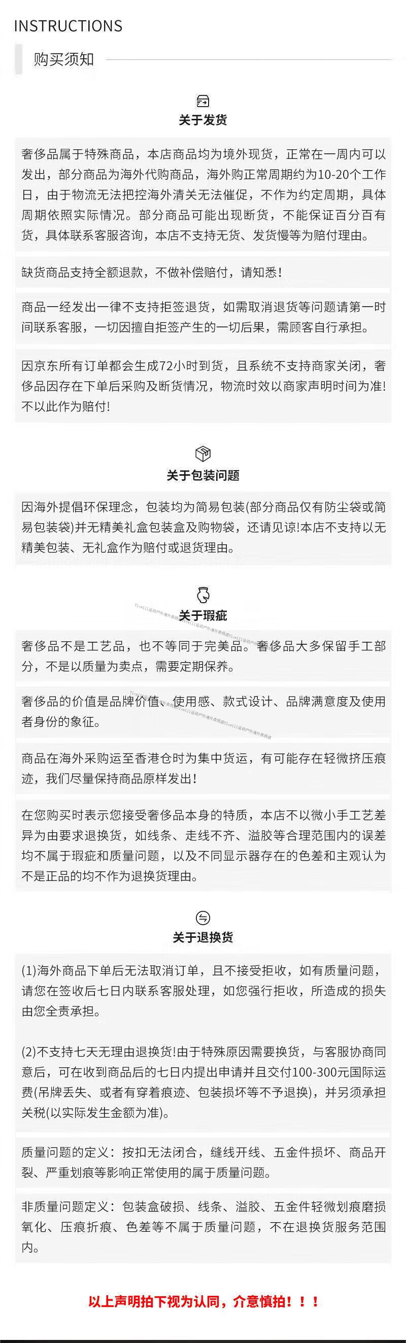 fe658175cfb42fca.jpg