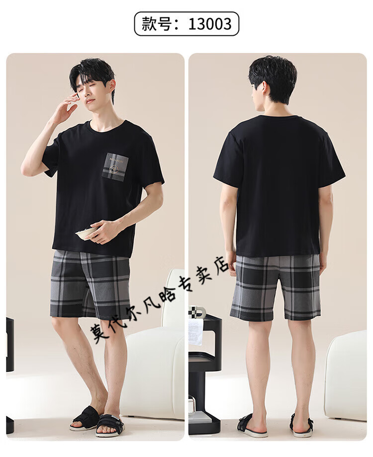 a8faa13a13439fb4.jpg