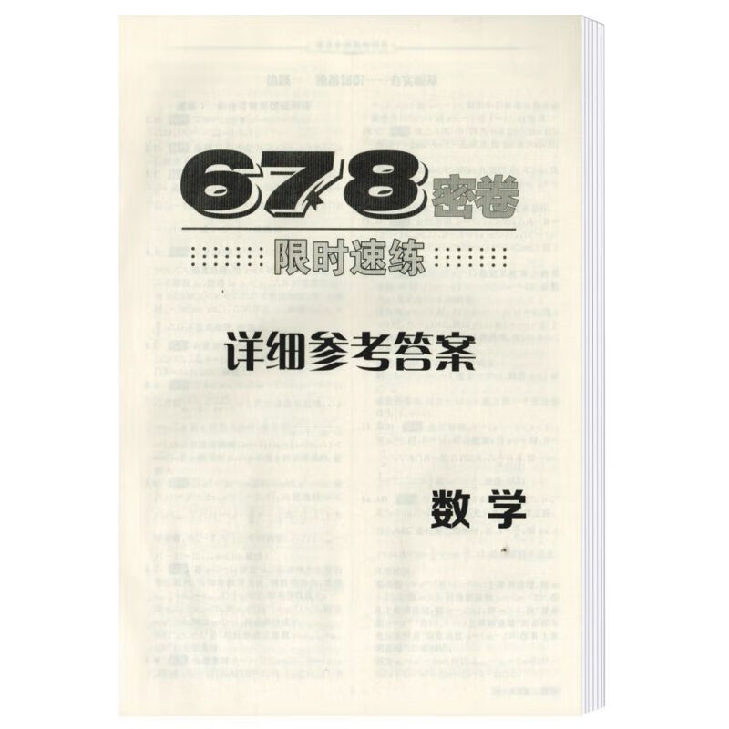 4ad3200a5266f80d.jpg