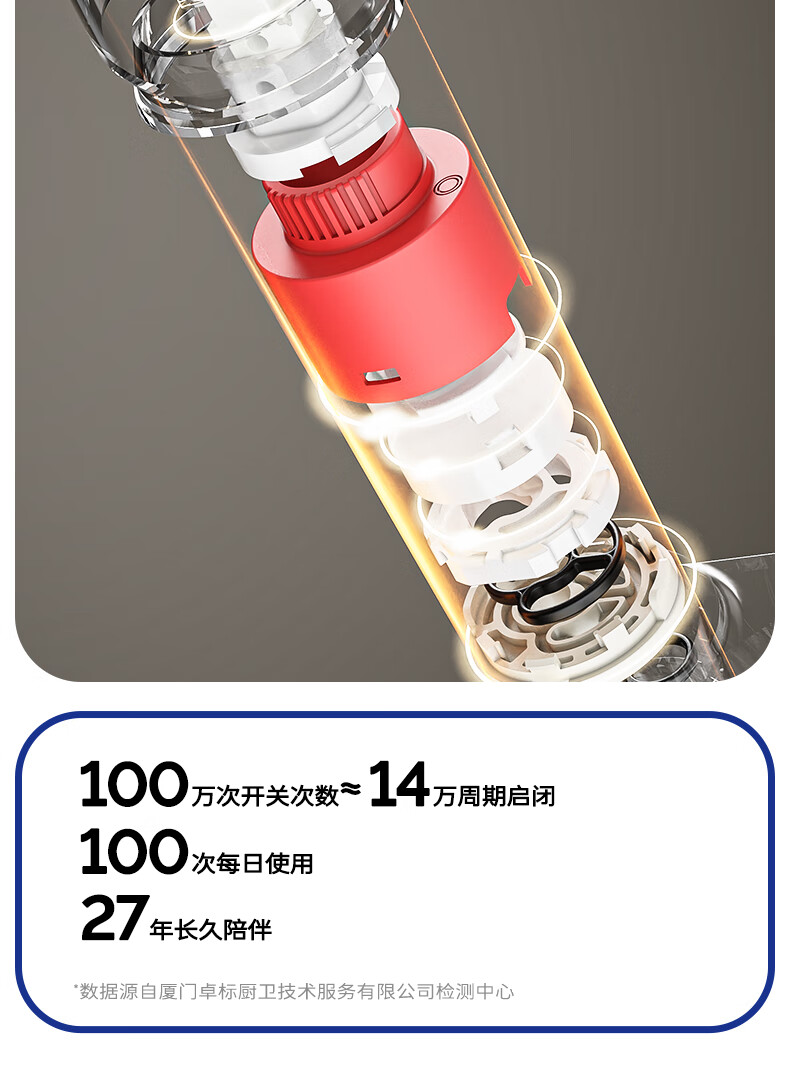 e8737a232c49e7c8.jpg