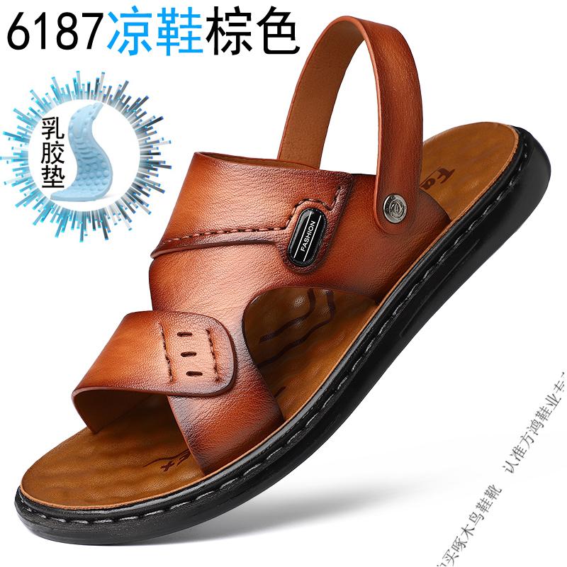 0294a7ab92650eea.jpg
