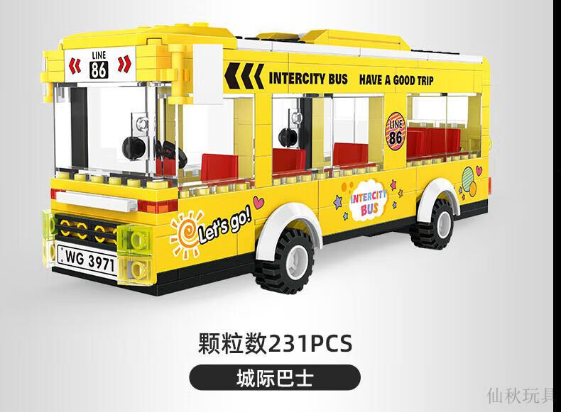 f5ebc664e1c847cf.jpg