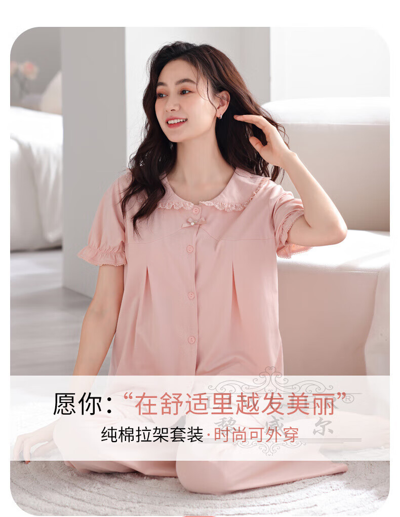 f3d94f820adbdb78.jpg