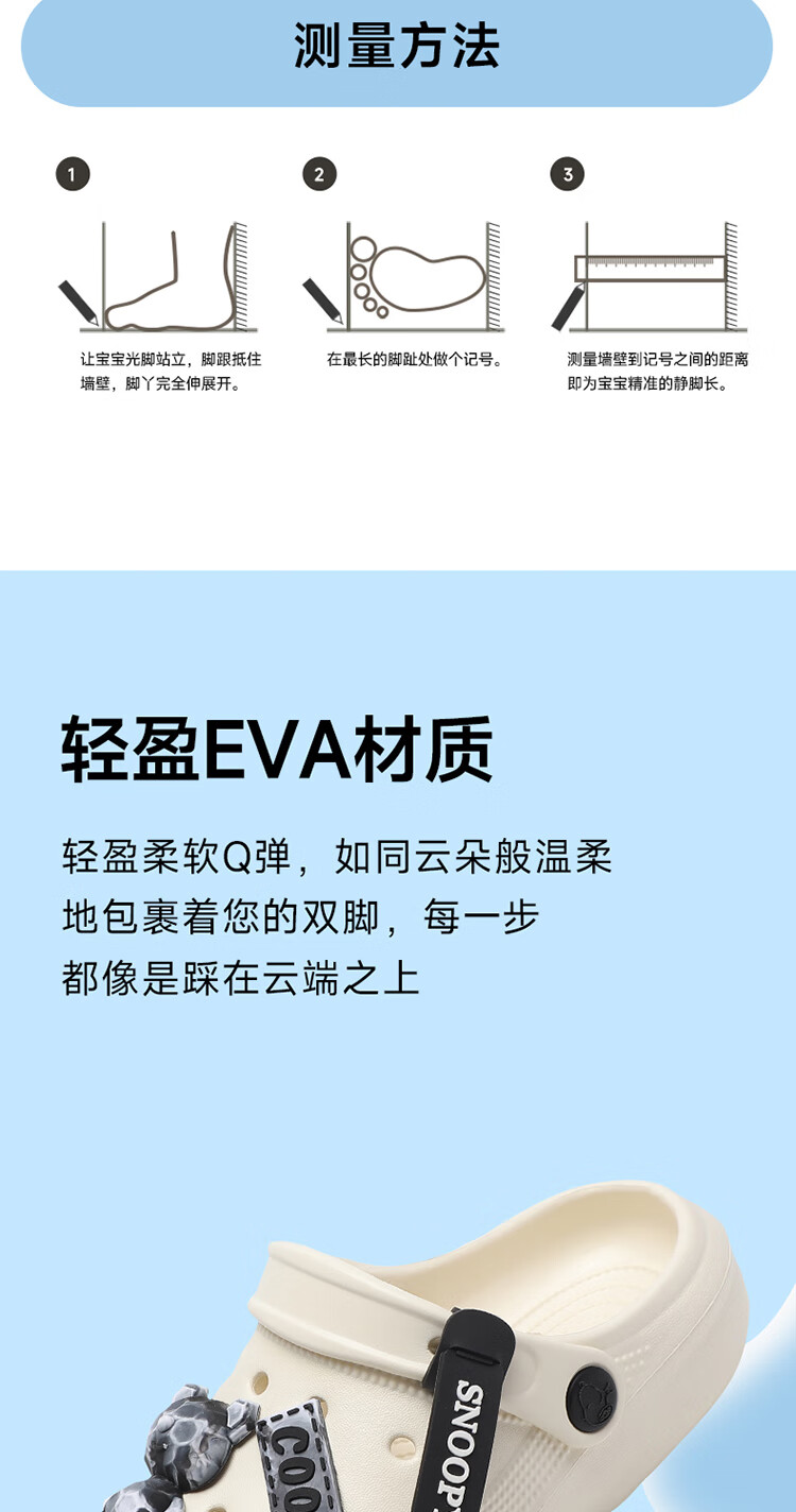 eaababa6749f0717.jpg