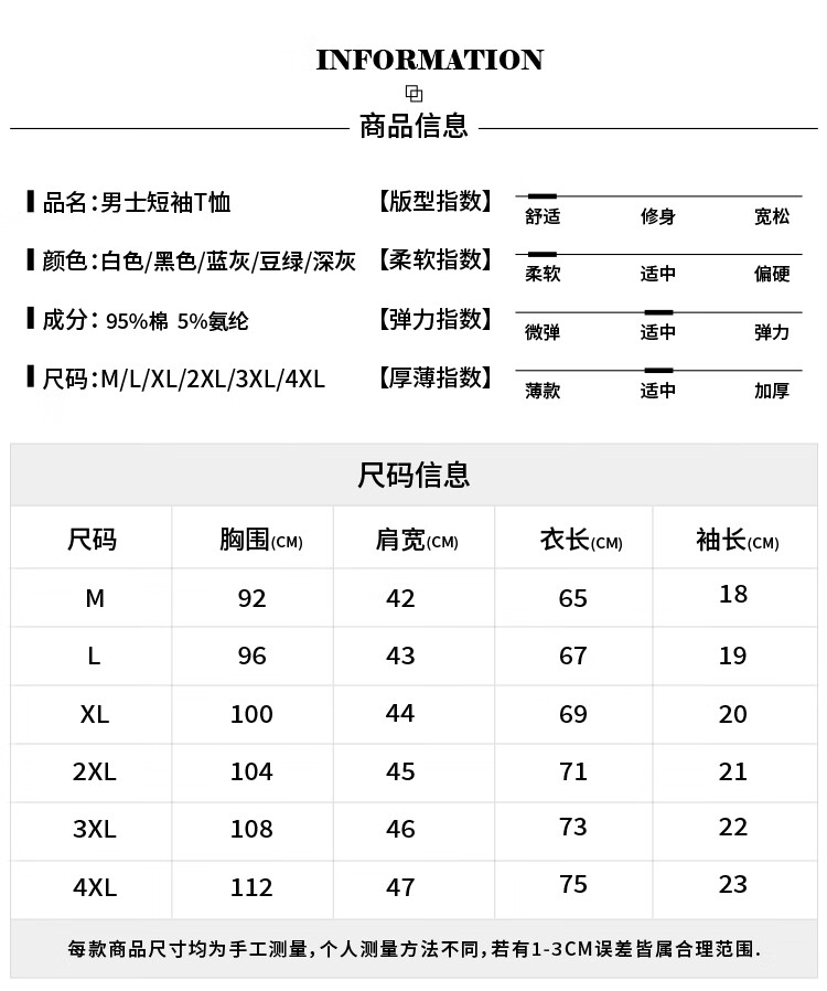d596afc0526fde8b.jpg