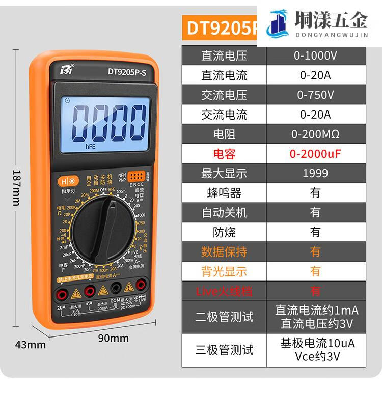 a66d10e05eb36cb9.jpg