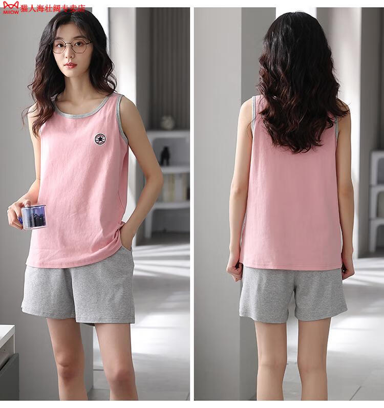 d7bbeb43551ff3b7.jpg