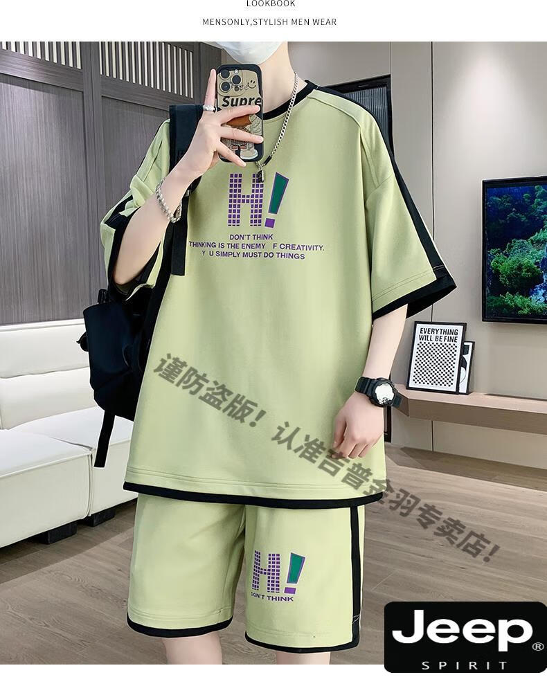 c2feadab1edb432b.jpg