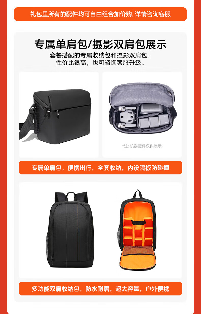 94c704dbd26fe087.jpg