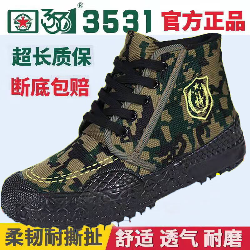 15d005c4677e0a75.jpg