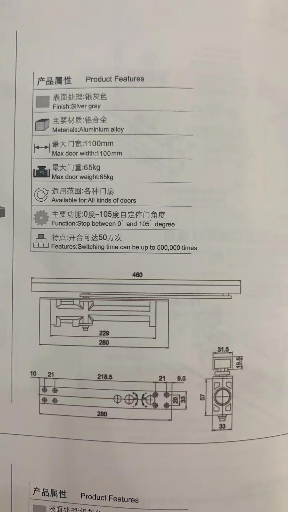 564606ff4622ca23.jpg