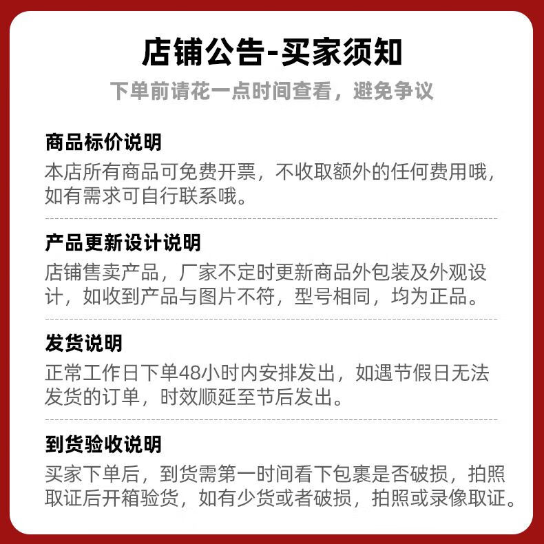 17afdd02d293ed3f.jpg