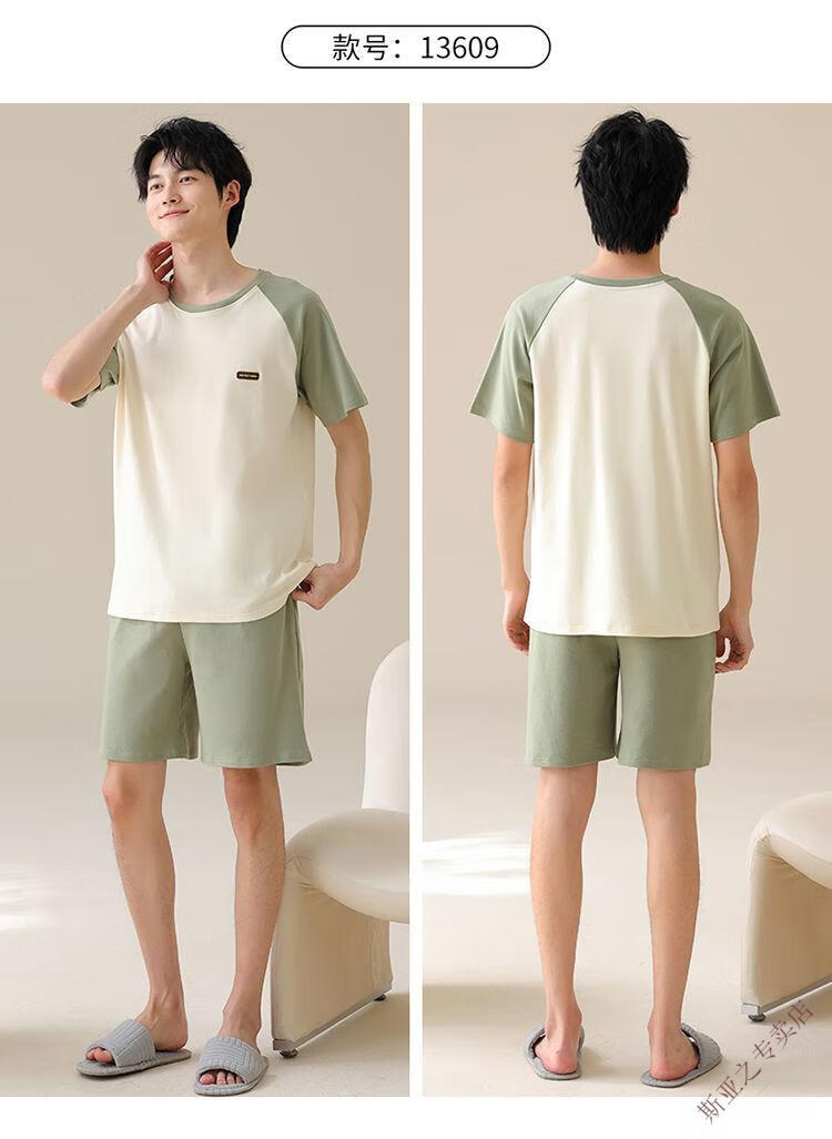 f0caa6f5c3b6ac6a.jpg' style=