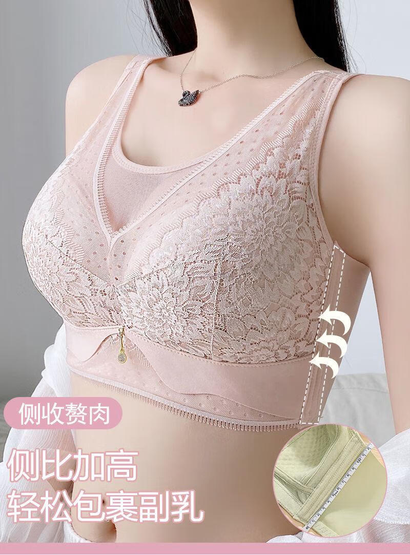 3cc6faa8b6945056.jpg' style=