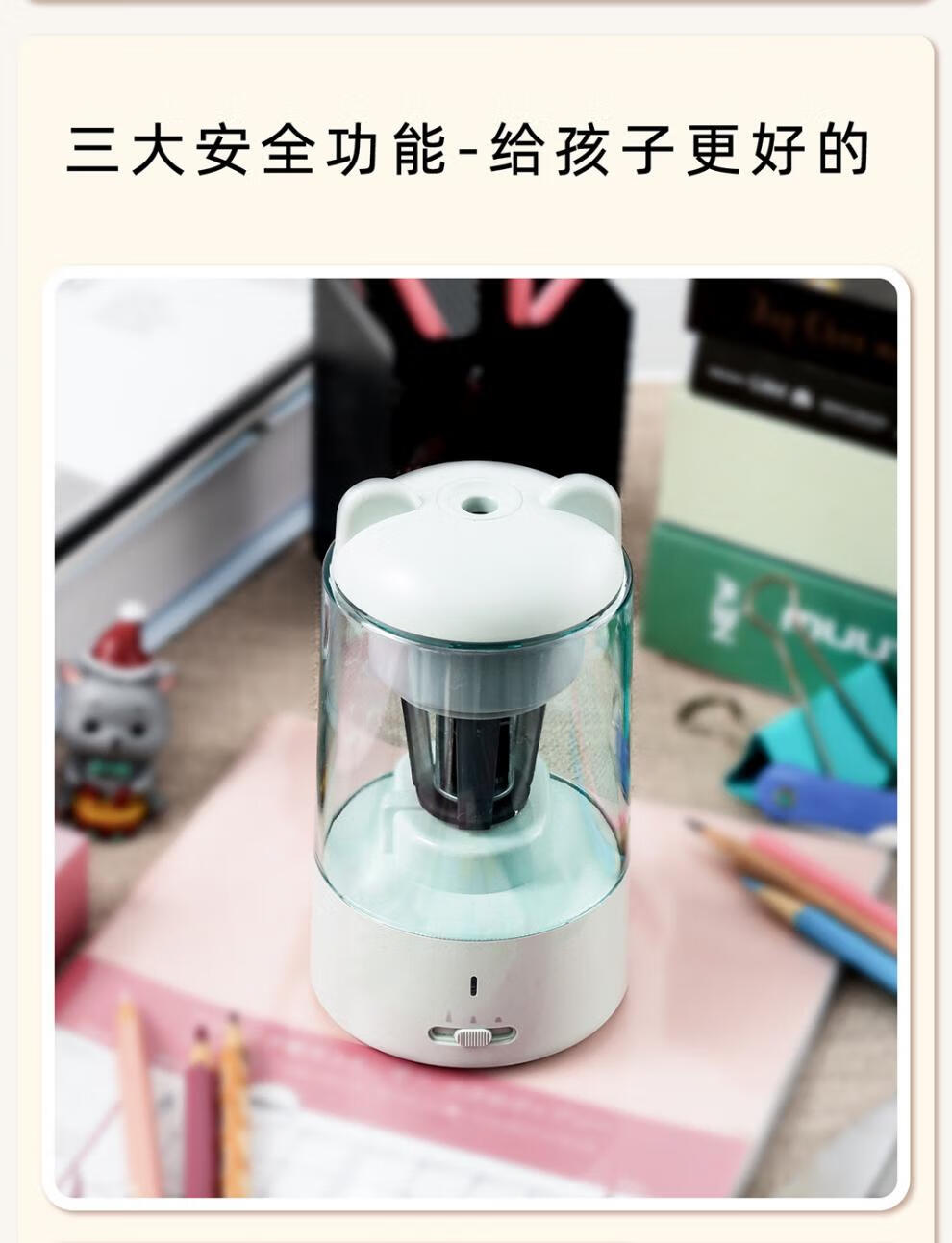 4e2d462c952b7602.jpg