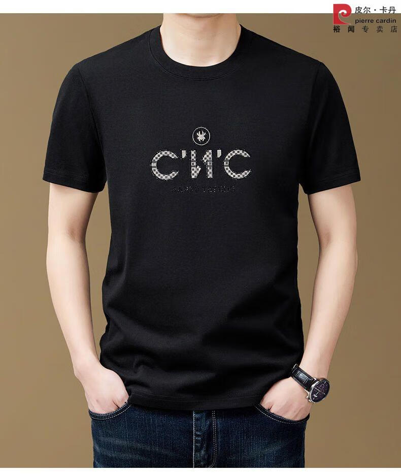 4891db34706c7fca.jpg' style=