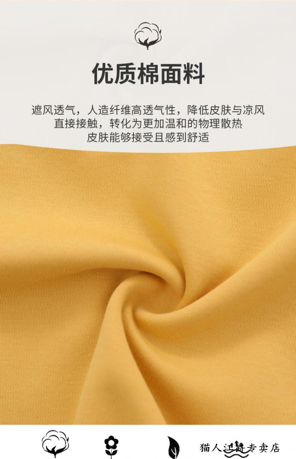 O1CN01ZvEUH61ORZ8oDNrNc_!!2138551702.jpg