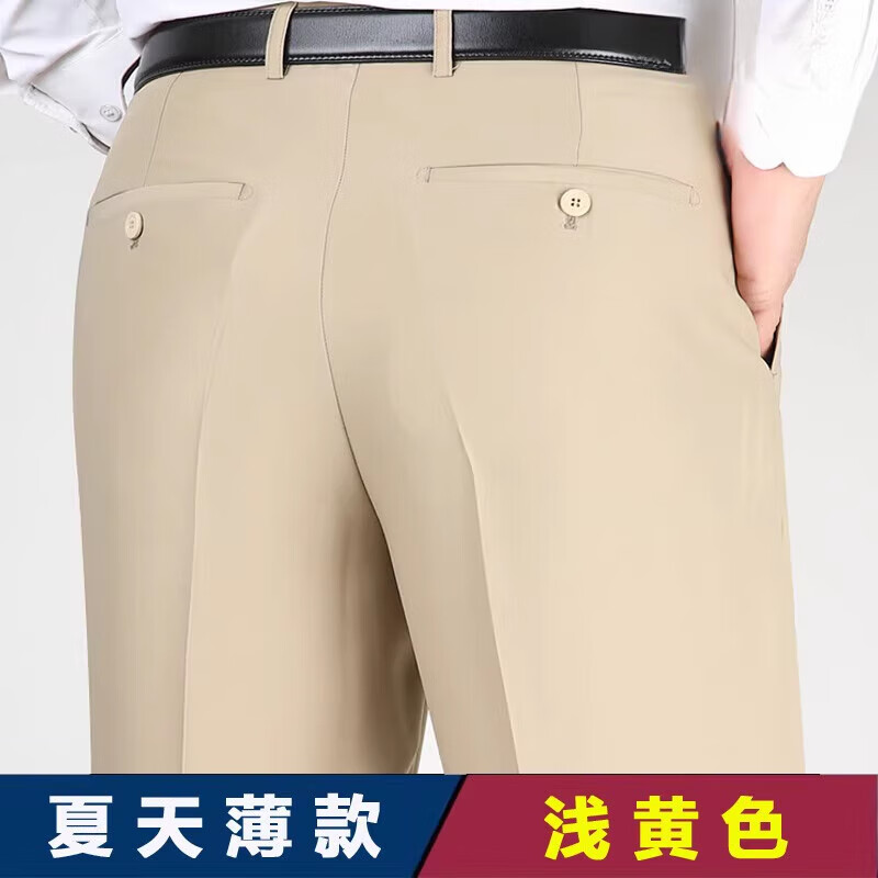 6bccb0339d447db4.jpg
