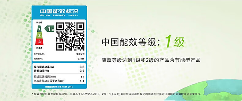 f966a738b2d186a5.jpg