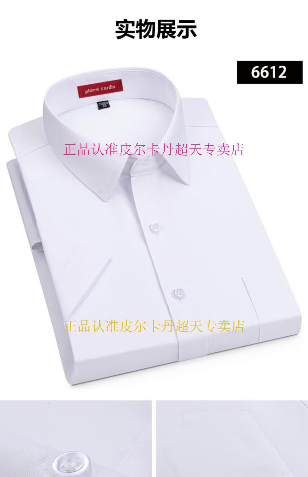 210bbbde27f8cd65.jpg