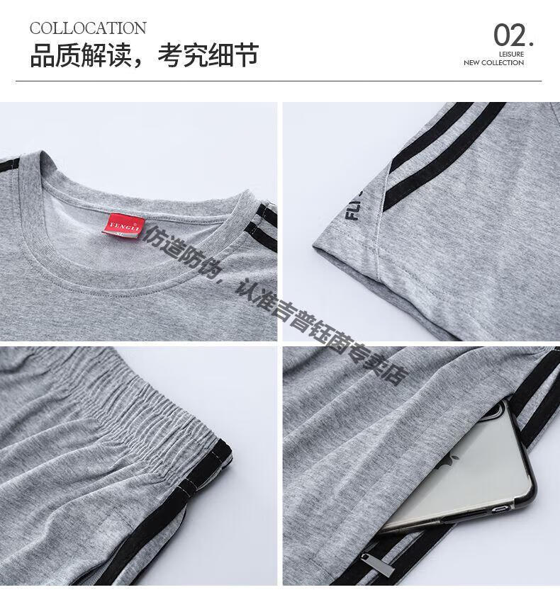 cf82f62dd9a54b7c.jpg