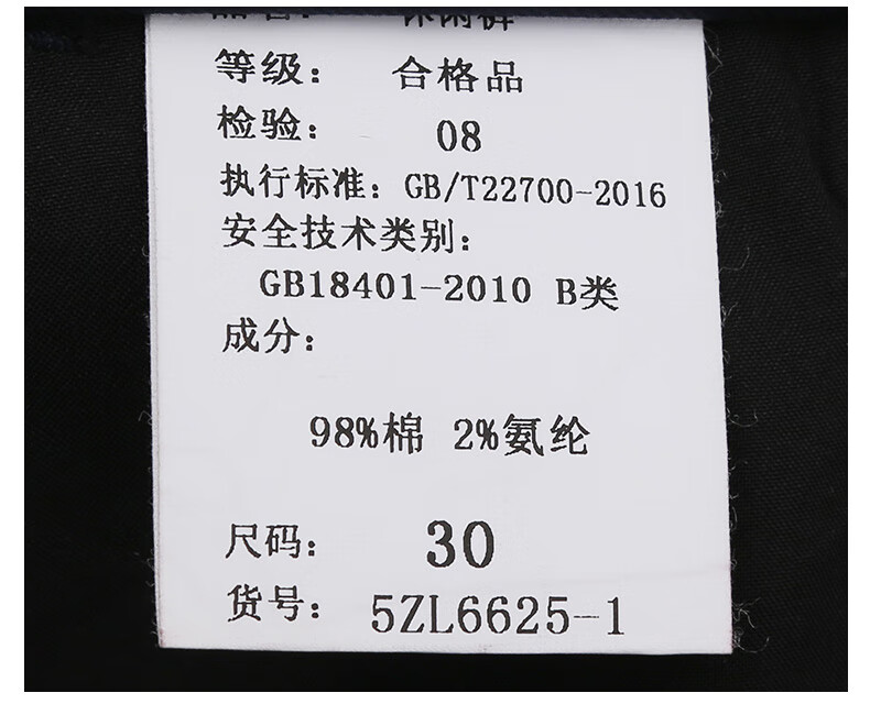 711ec0ff3edf741e.jpg