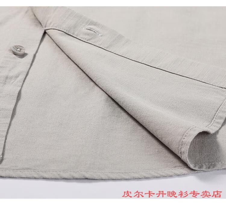 c4888fc627cadb22.jpg