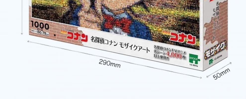 f843a6ab5ed5d1cb.jpg