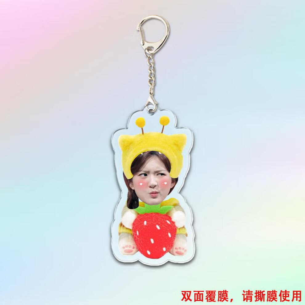 0df34216ab355f10.jpg' style=