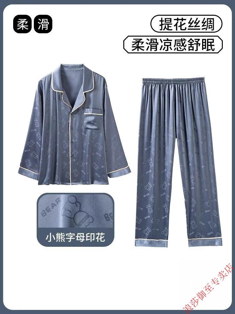 6af30634b4ed4acb.jpg