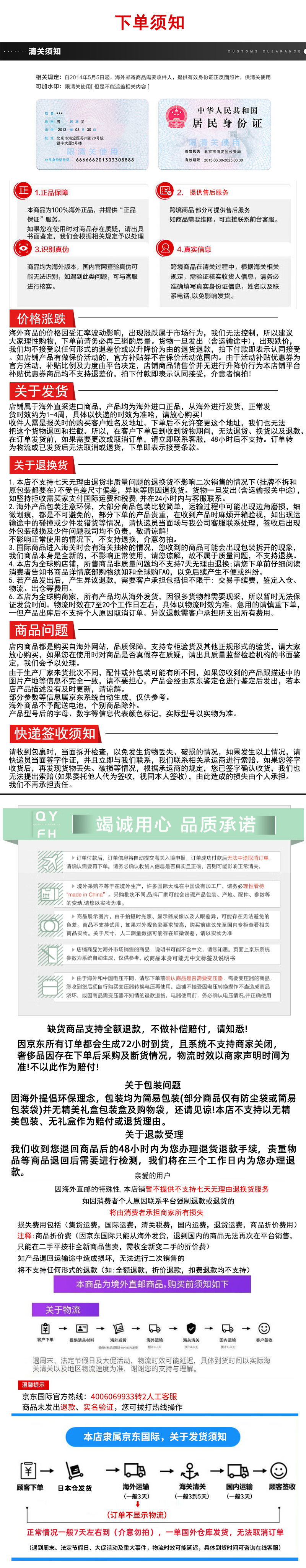 3e7a2b8196253692.png