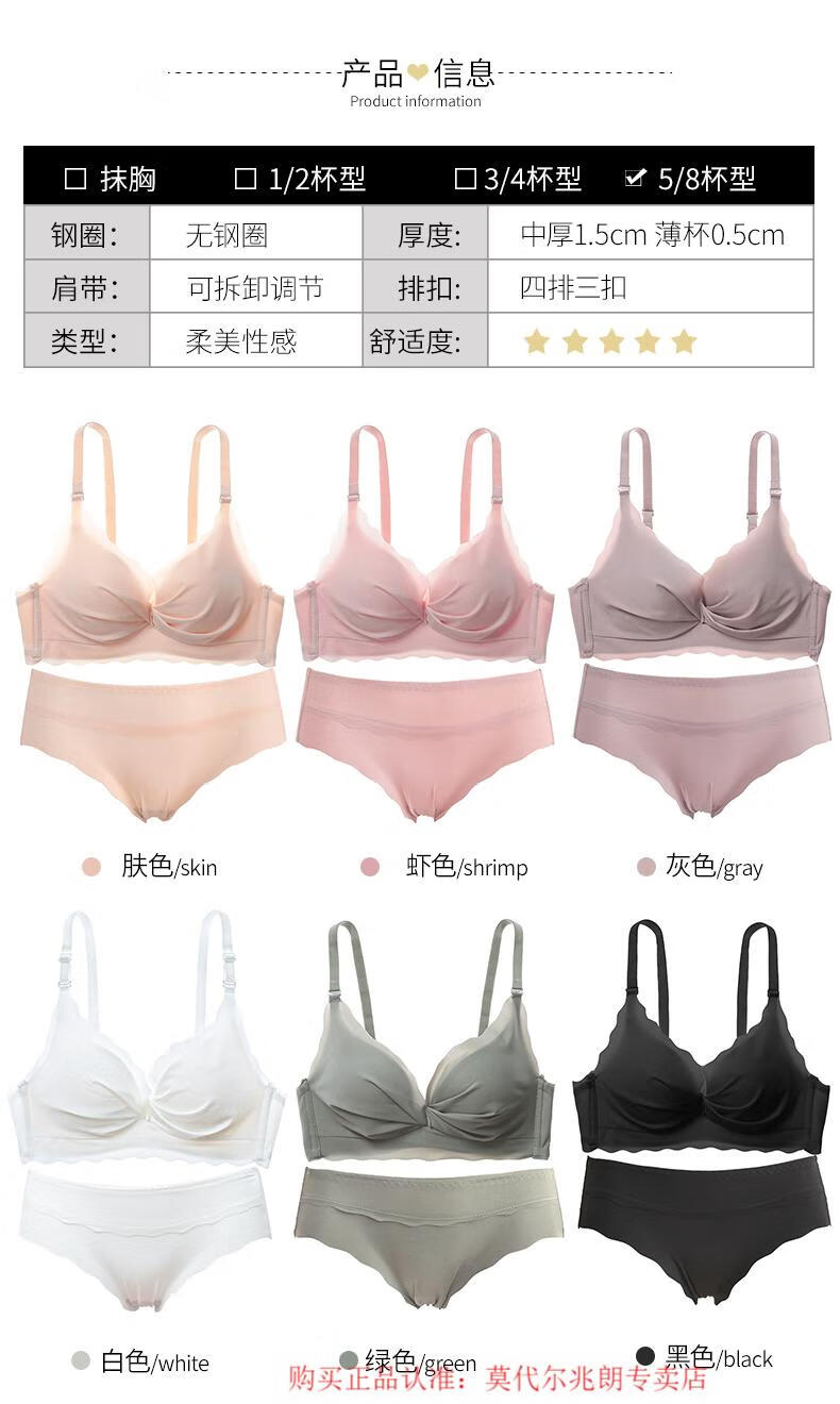 0b485a7838d6bc9f.jpg