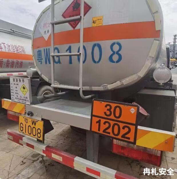3fdcd8aacd2c4711.jpg